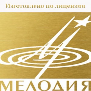 Москва Фирма Мелодия Магазин