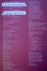 camscanner-novyiy-dokument-191-k00x10h10t00520d50b50e10-003