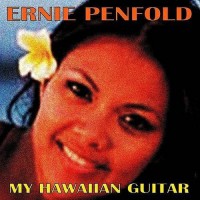 my-hawaiian-guitar