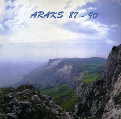 -gr.araks-87-90-1993-00