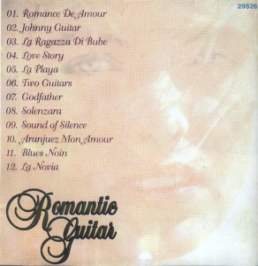 romantic-guitar-2