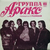 azgp-(1980)-1981-00