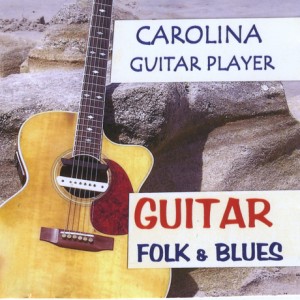 guitar-folk-blues