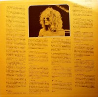 razvorot2-1974-caravelli-plays-michel-polnareff,-1974,-japan,-lp-ecpm-69