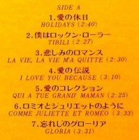 side-a1-1974-caravelli-plays-michel-polnareff,-1974,-japan,-lp-ecpm-69