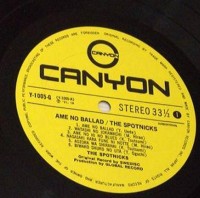 side-a-1971-the-spotnicks---ame-no-ballad