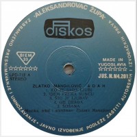strana-a-1976-zlatko-manojlović-&-dah-–-povratak,-yugoslavia