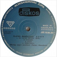 strana-b-1976-zlatko-manojlović-&-dah-–-povratak,-yugoslavia