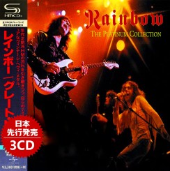 rainbow---the-platinum-collection---front