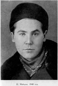 mayorov-nikolay-petrovich-(poet)