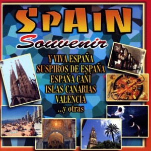 spain-souvenir-musica-de-espana