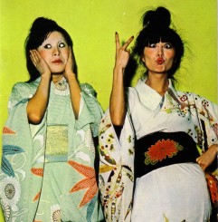 kimono-