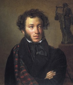 a.s.pushkin