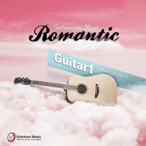 romantic-guitar-1-1