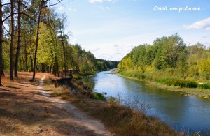 psel-river-near-sumy