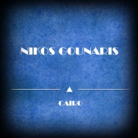 nikos-gounaris---gia-mas-kelaidoun-ta-poulia-(original-mix)
