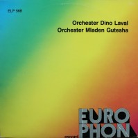 front-1983-orchester-dino-laval---orchester-mladen-gutesha,-germany