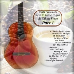 cafe-ginza-usa-in-little-tokyo-popular-solo-guitar-pt-1