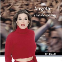 angela-dimitriou---as-me-lene-treli