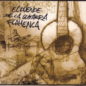 el-duende-de-la-guitarra-flamenca