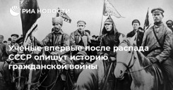 boytsyi-1-y-konnoy-armii-budennogo-na-yujnom-fronte-pod-maykopom.-1920-god