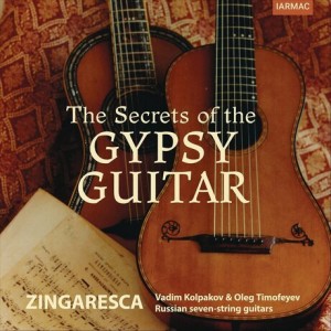 the-secrets-of-the-gypsy-guitar