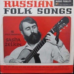 lp-sasha-zelkin-15-russian-folk-songs-capa-ex-lp-nm-d_nq_np_675847-mlb26119896871_102017-f