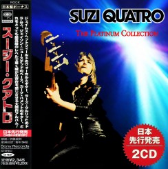 suzi-quatro---the-platinum-collection---front