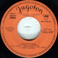 side-a-1971--gabi---dugo-me-ni-bilo---butterfly,-yugoslavia,-single