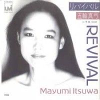 mayumi-itsuwa---revival