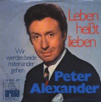 peter-alexander---lied-meiner-liebe