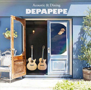 depapepe---acoustic&dining