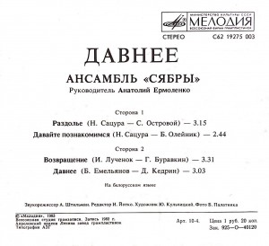 camscanner-novyiy-dokument-375-220h50b30u50y50g00a30q10-002