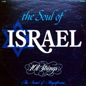 101-strings-_-the-soul-of-israel