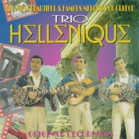 trio-hellenique---mala-palia-istoria