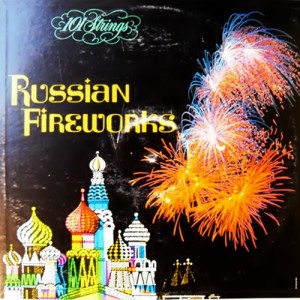101-strings_russian-fireworks