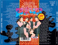 japanese-garage-bands-vol.2---back