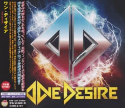 one-desire-2017-one-desire-f01