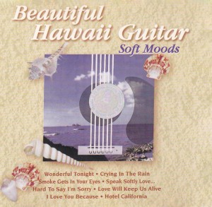 beautiful-hawaii-guitar-(soft-moods)