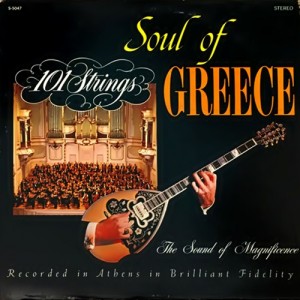 101-strings_soul-of-greece