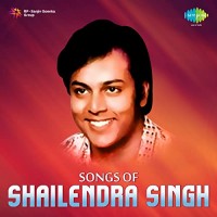 shailendra-singh---main-shayar-to-nahin