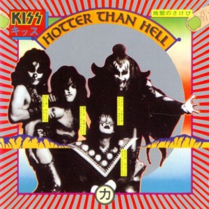 cover_kiss74-2