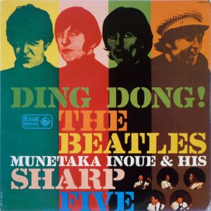 munetaka-inoue-&-the-sharp-five---ding-dong!-the-beatles-front