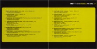 00-va-metti_una_bossa_a_cena_2-(schema)-cd-2001-coverin-humble