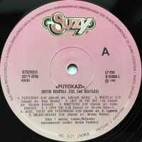 putokazi-‎–-with-respect-for-the-beatles-1991-side-a
