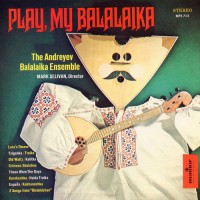 andreyev-balalaika-ensemble---na-sopkakh-manzhurii-(manchurian-waltz)