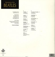 roar-engelberg-(pan-flute)---masterpieces-of-the-beatles-1991-back