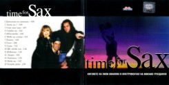 1999-time-for-sax-3