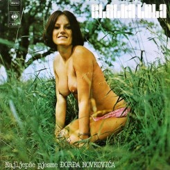 1975---slatka-lola-(front)