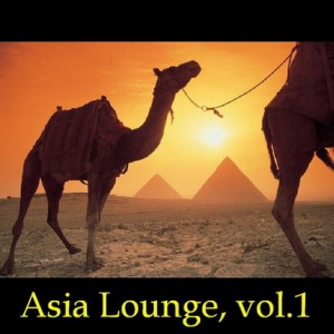 asia-lounge_1